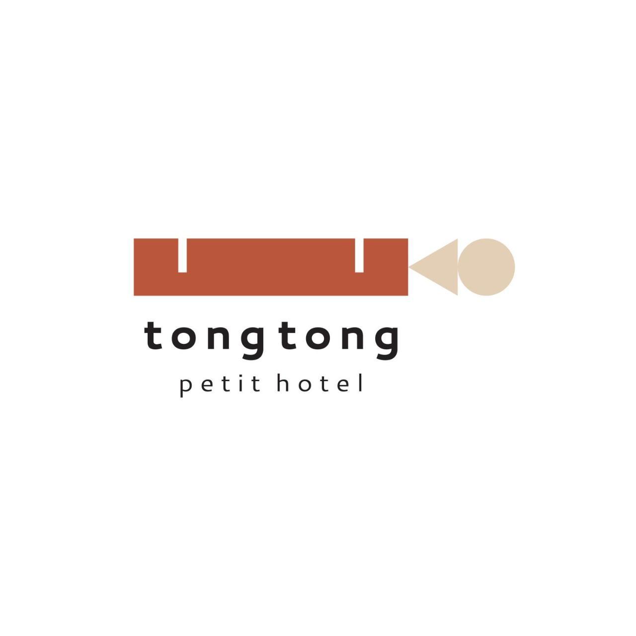 Tong Tong Petit Hotel Seul Dış mekan fotoğraf
