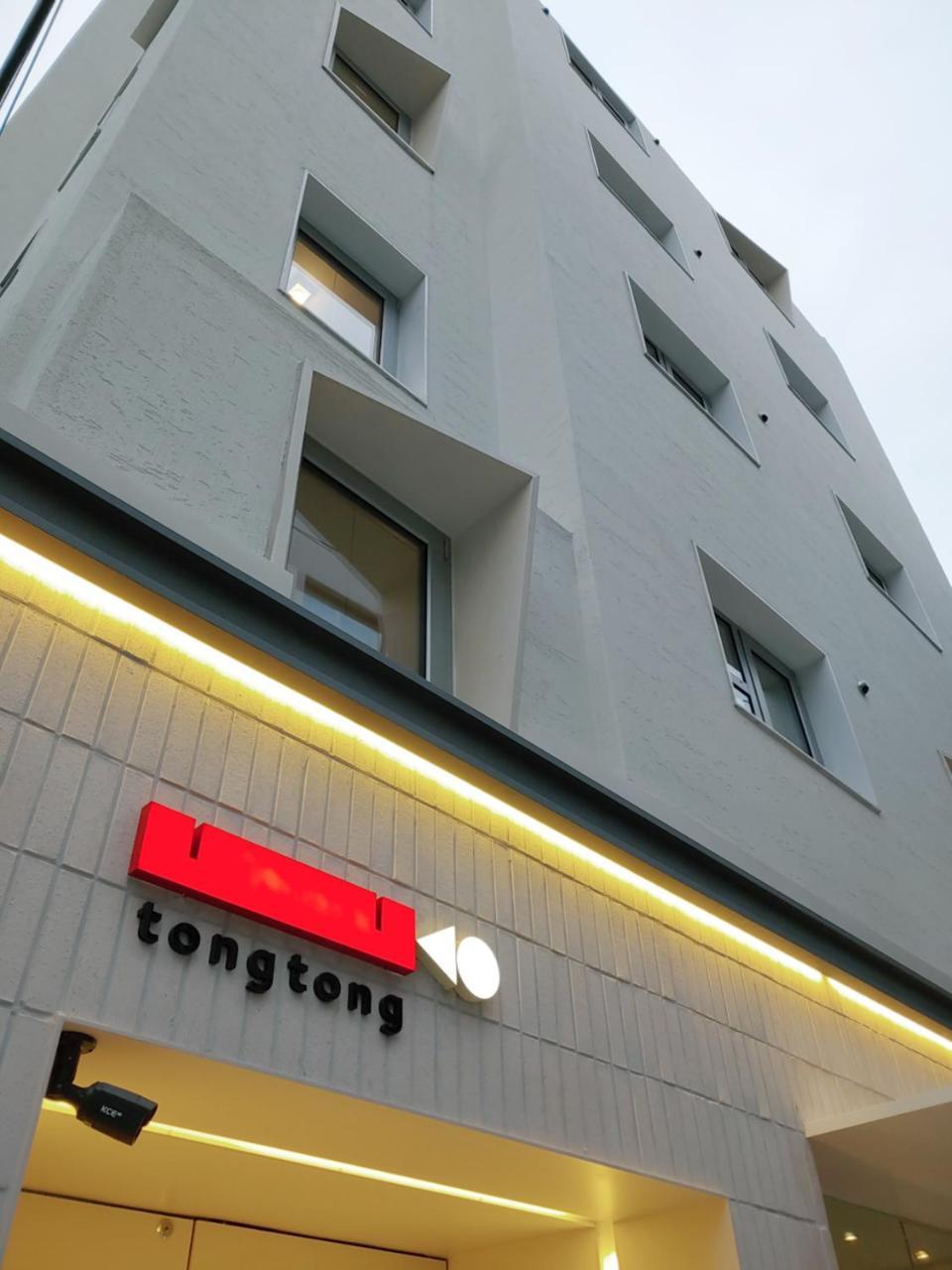 Tong Tong Petit Hotel Seul Dış mekan fotoğraf