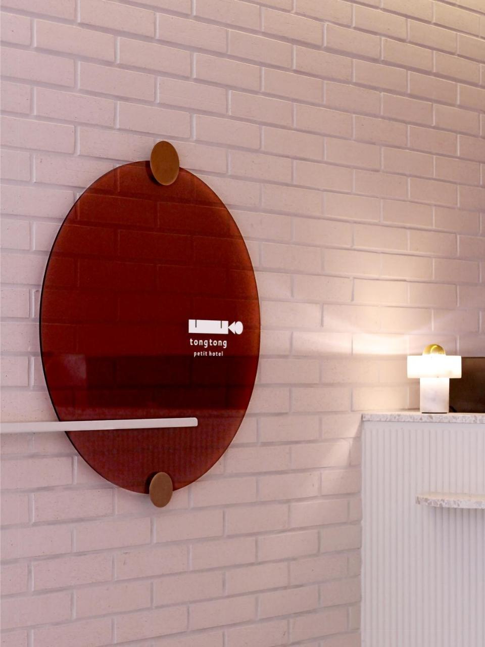 Tong Tong Petit Hotel Seul Dış mekan fotoğraf
