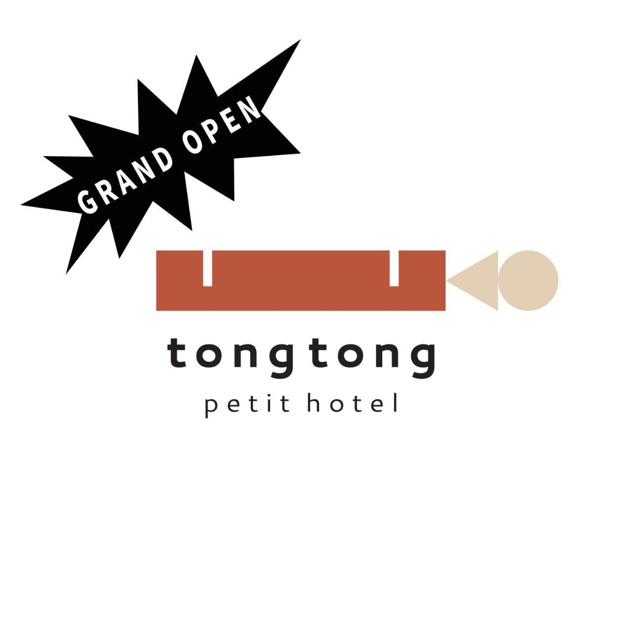 Tong Tong Petit Hotel Seul Dış mekan fotoğraf
