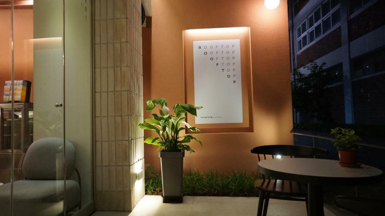 Tong Tong Petit Hotel Seul Dış mekan fotoğraf