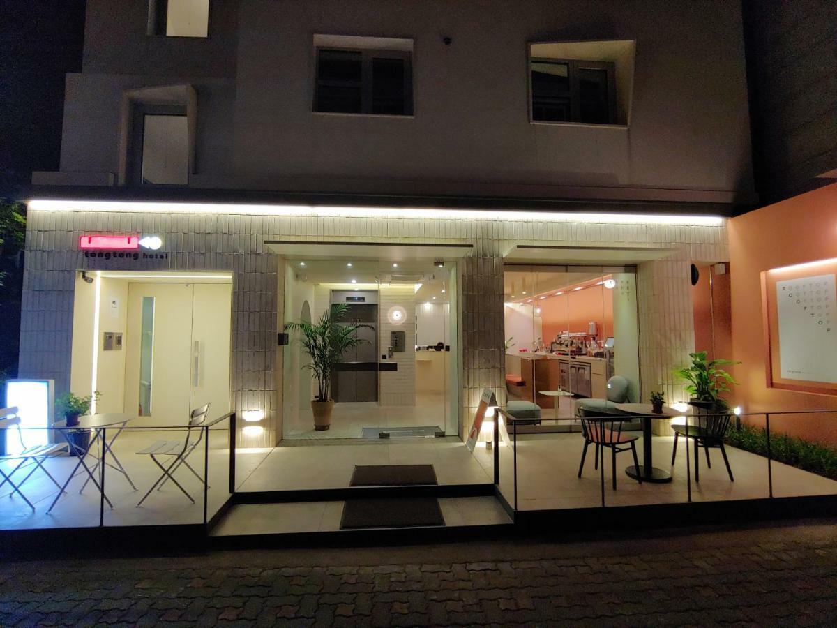 Tong Tong Petit Hotel Seul Dış mekan fotoğraf